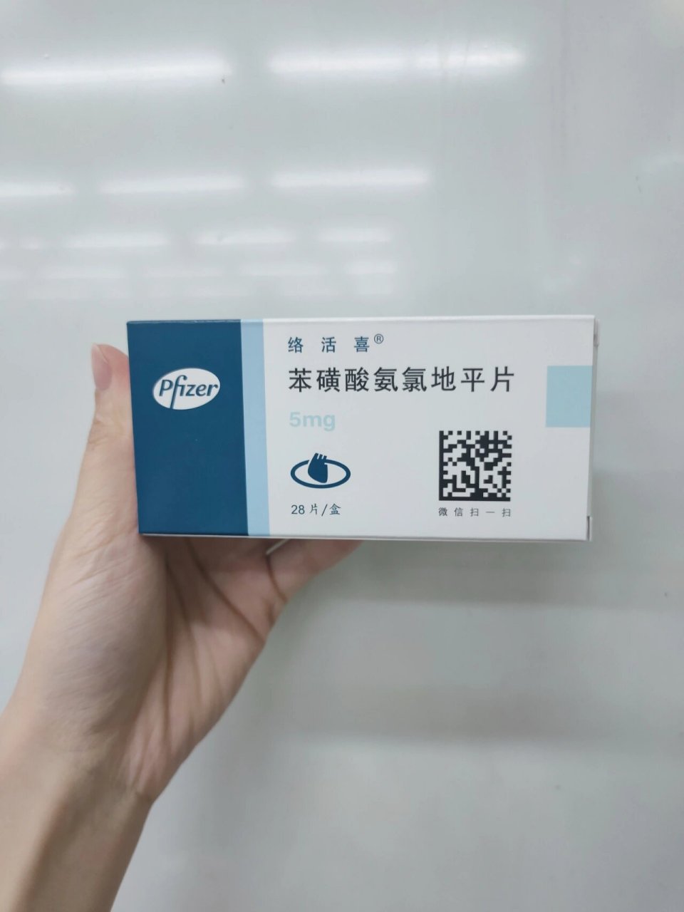 本品可单独应用或与其他抗高血压药物联合应用.