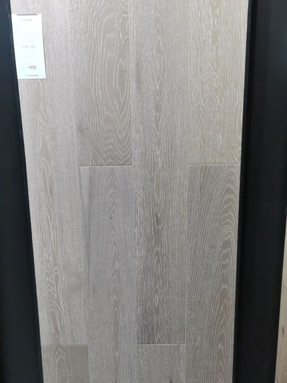 兔宝宝地板,一个大坑,大家来评评理 装修处处都是坑,此话不假!