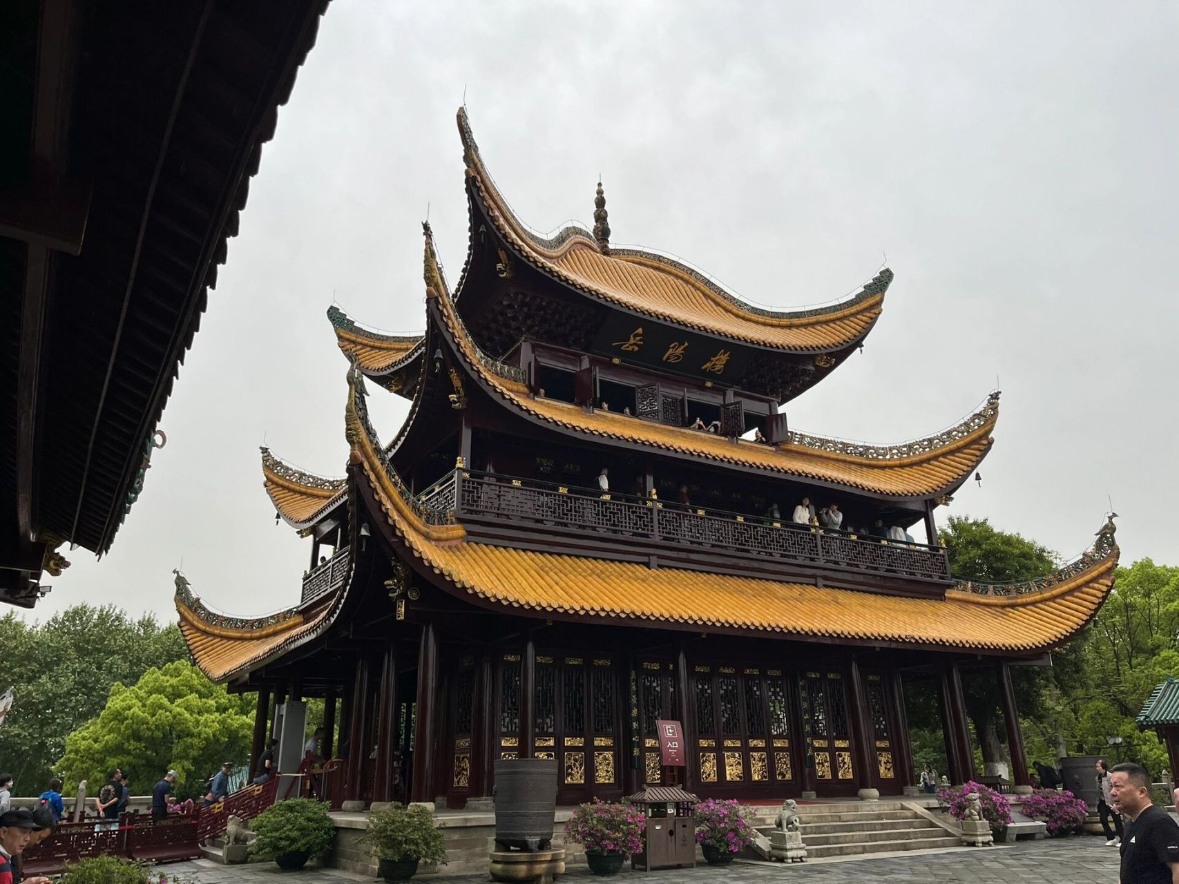 15(上 主要景点:岳阳楼 洞庭湖 主打一个佛系早上七点多的高铁08一