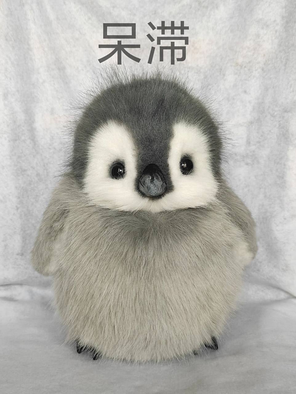 可爱小企鹅表情包【第三弹】来啦 模特小企鹅(傲娇版)表示蒙受大家