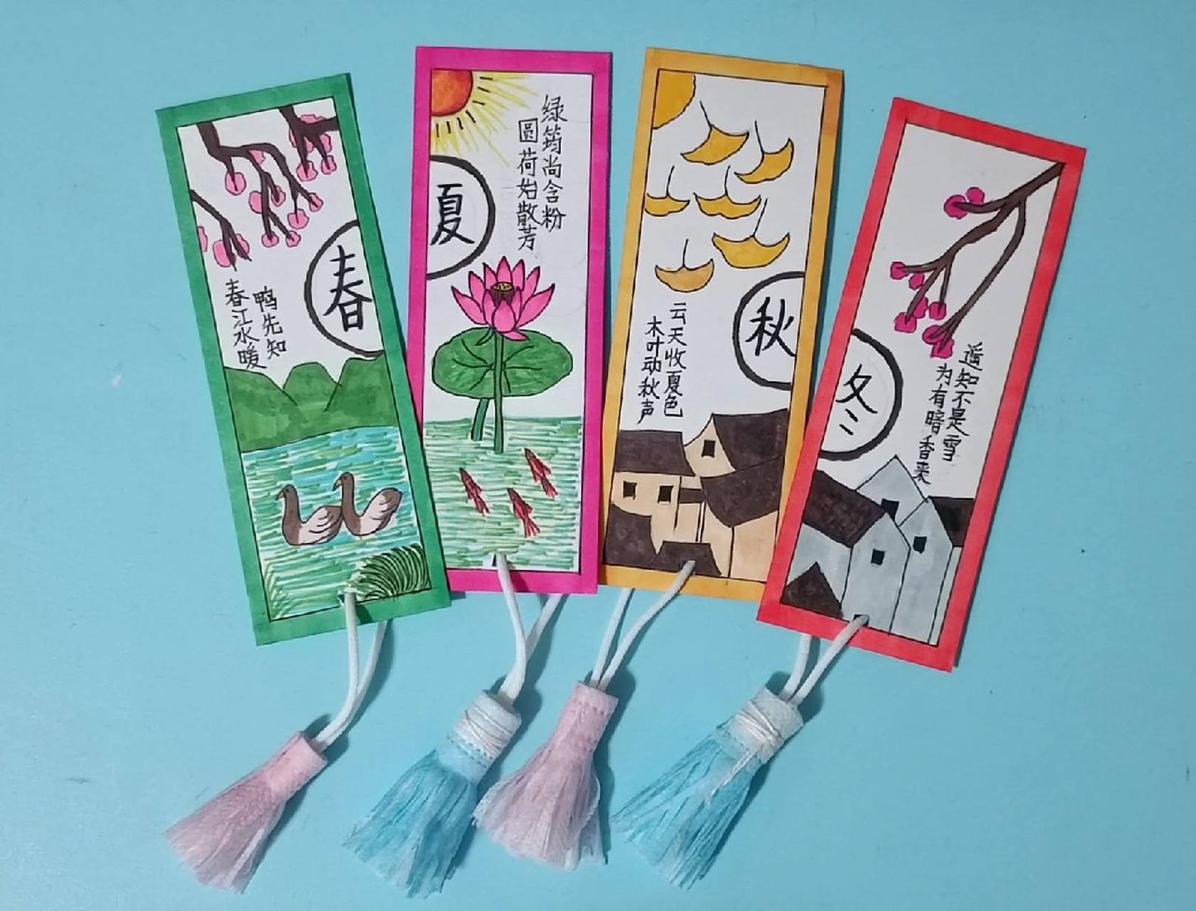 春夏秋冬书签 春夏秋冬书签