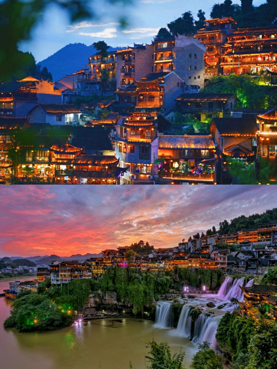 湖南旅游/芙蓉古镇一日游 82地址:芙蓉古镇位于湖南湘西永顺县94