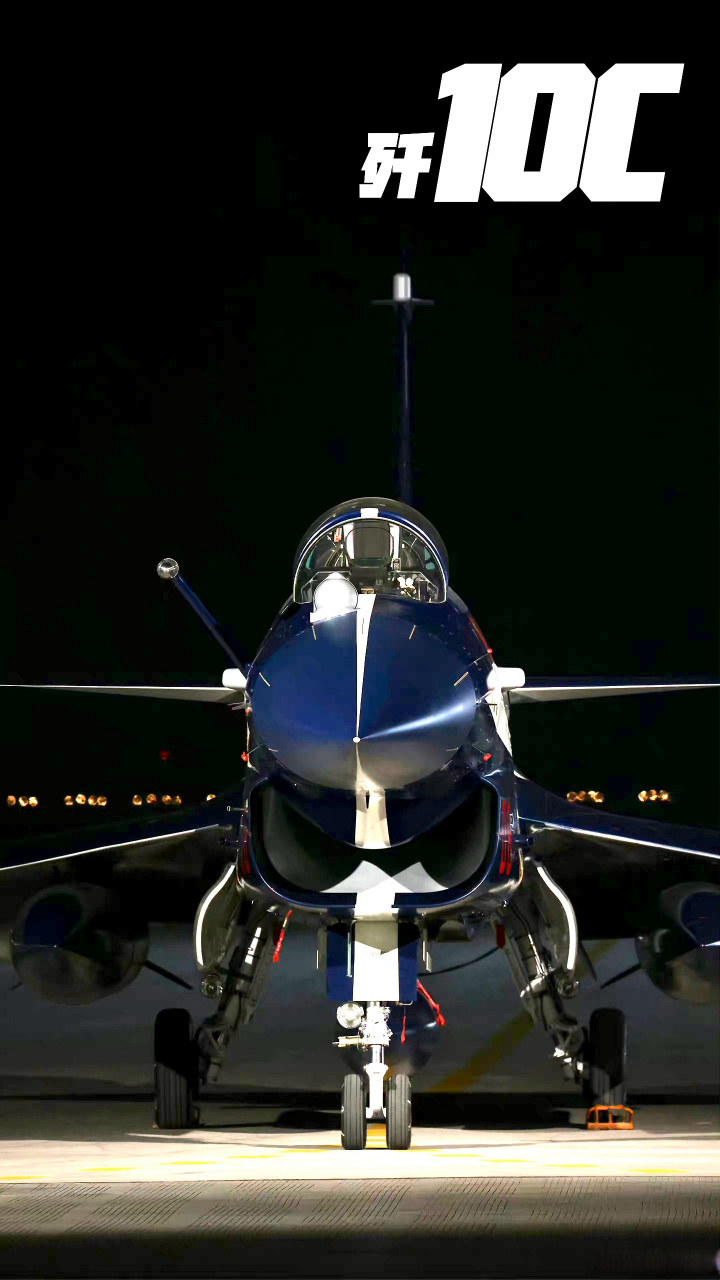 网传的歼10d,其实正是在下:c弟