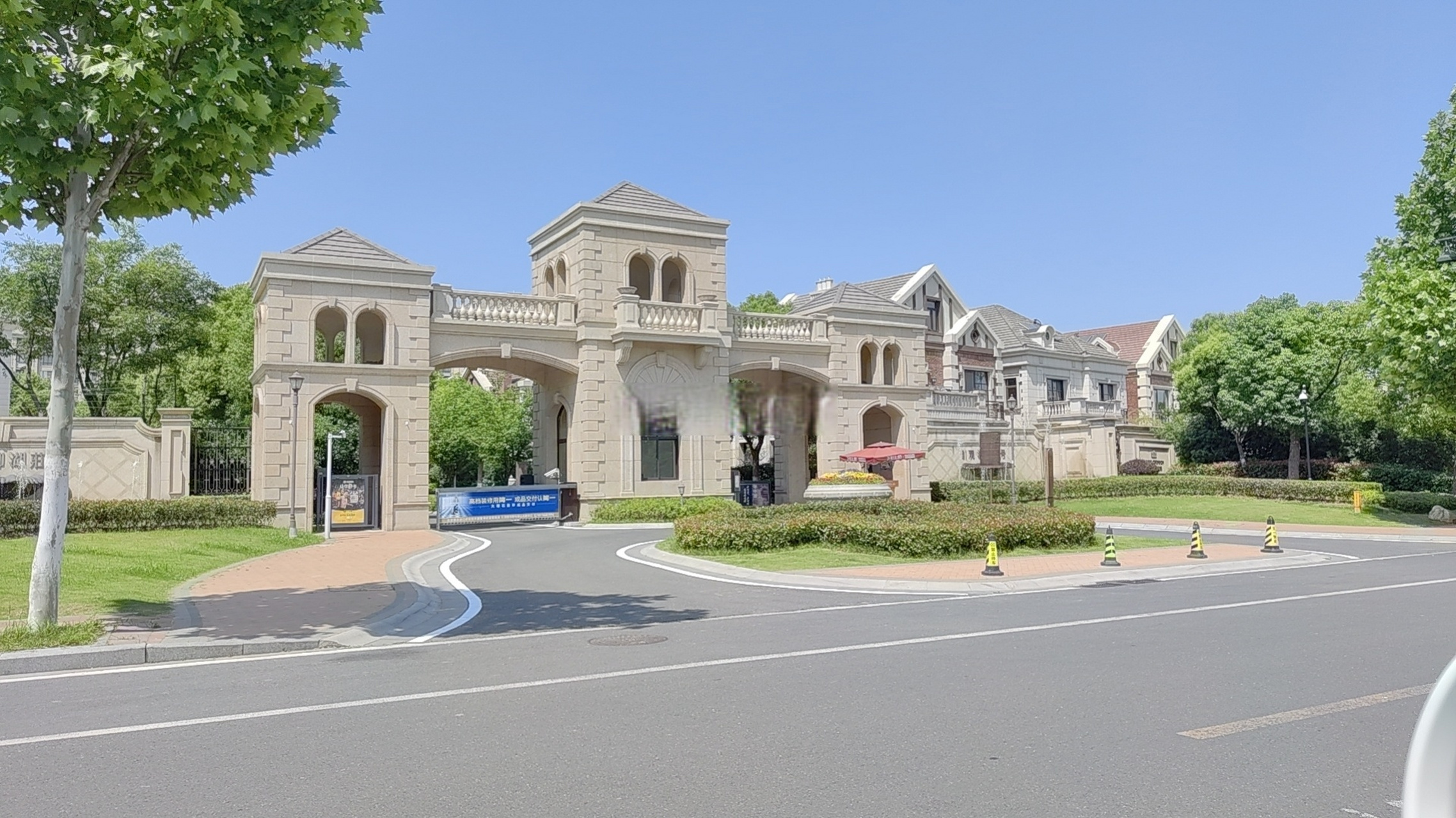 新华御湖庄园 大佬标配豪宅 肥西产证 不影响市场溢价