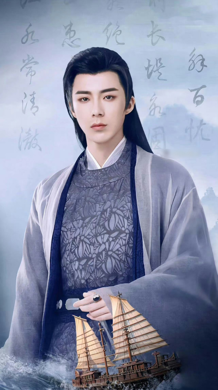 安乐传##刘宇宁# 播了播了,安乐传播了!至于剧情吗?