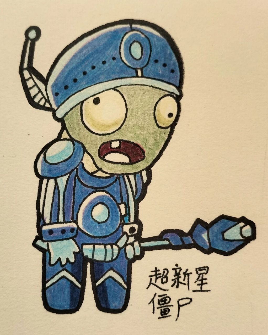 植物大战僵尸bt版僵尸简笔画