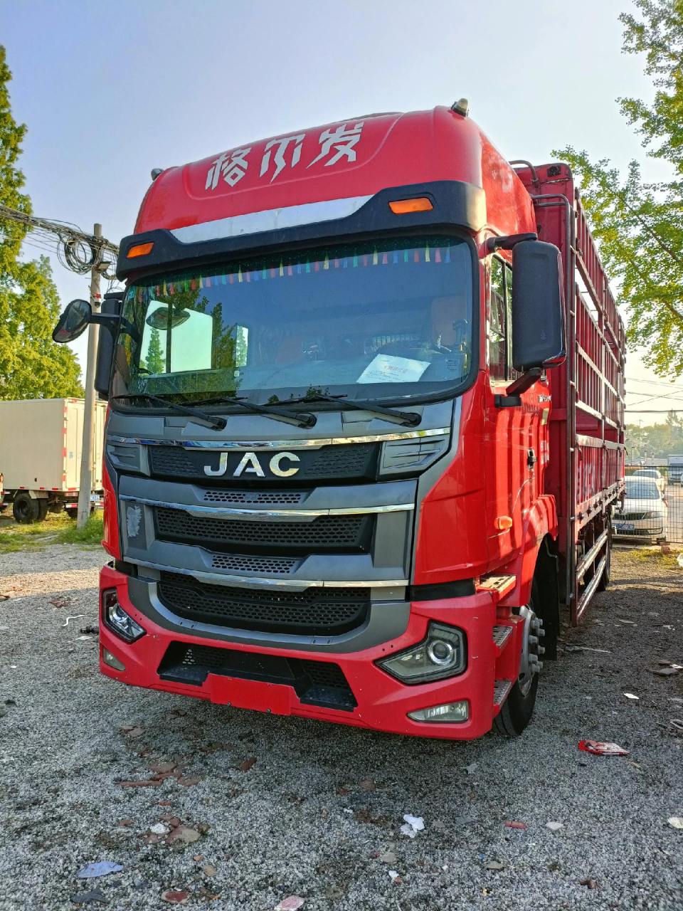 21年江淮格尔发6.