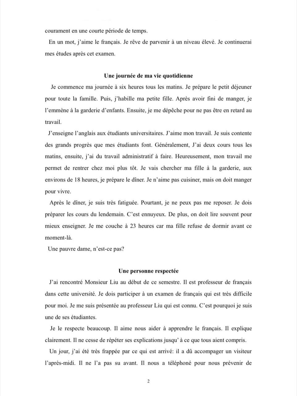 法语考试必备作文55篇|常用模板合集7515 法语作文完整版共27页