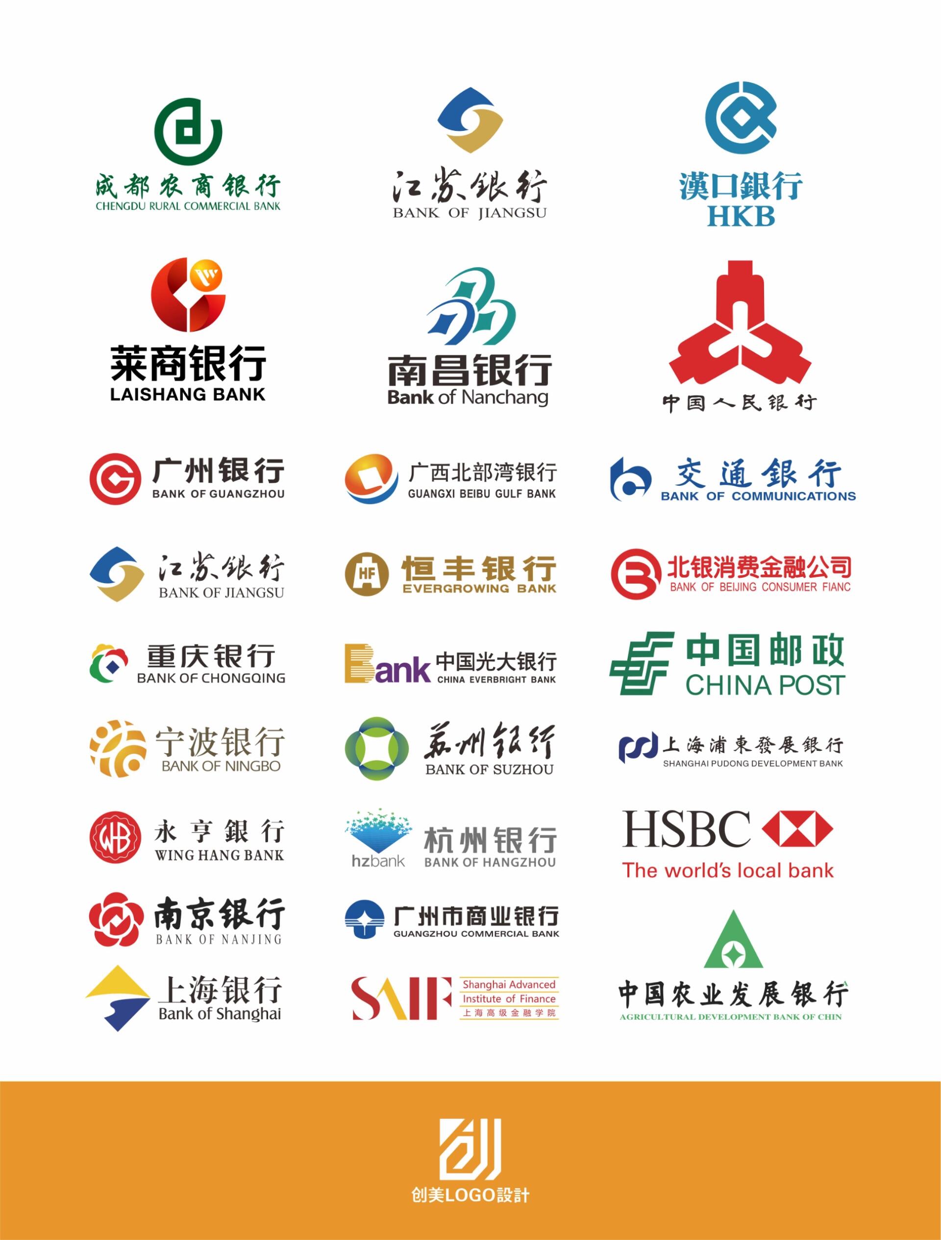 莱商银行logo图片