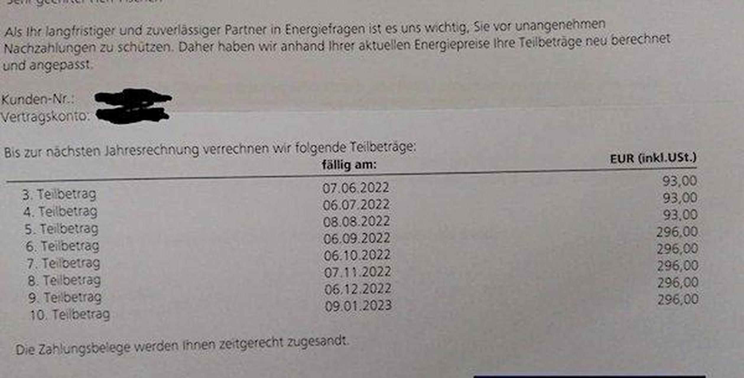 德国电费翻了三倍多