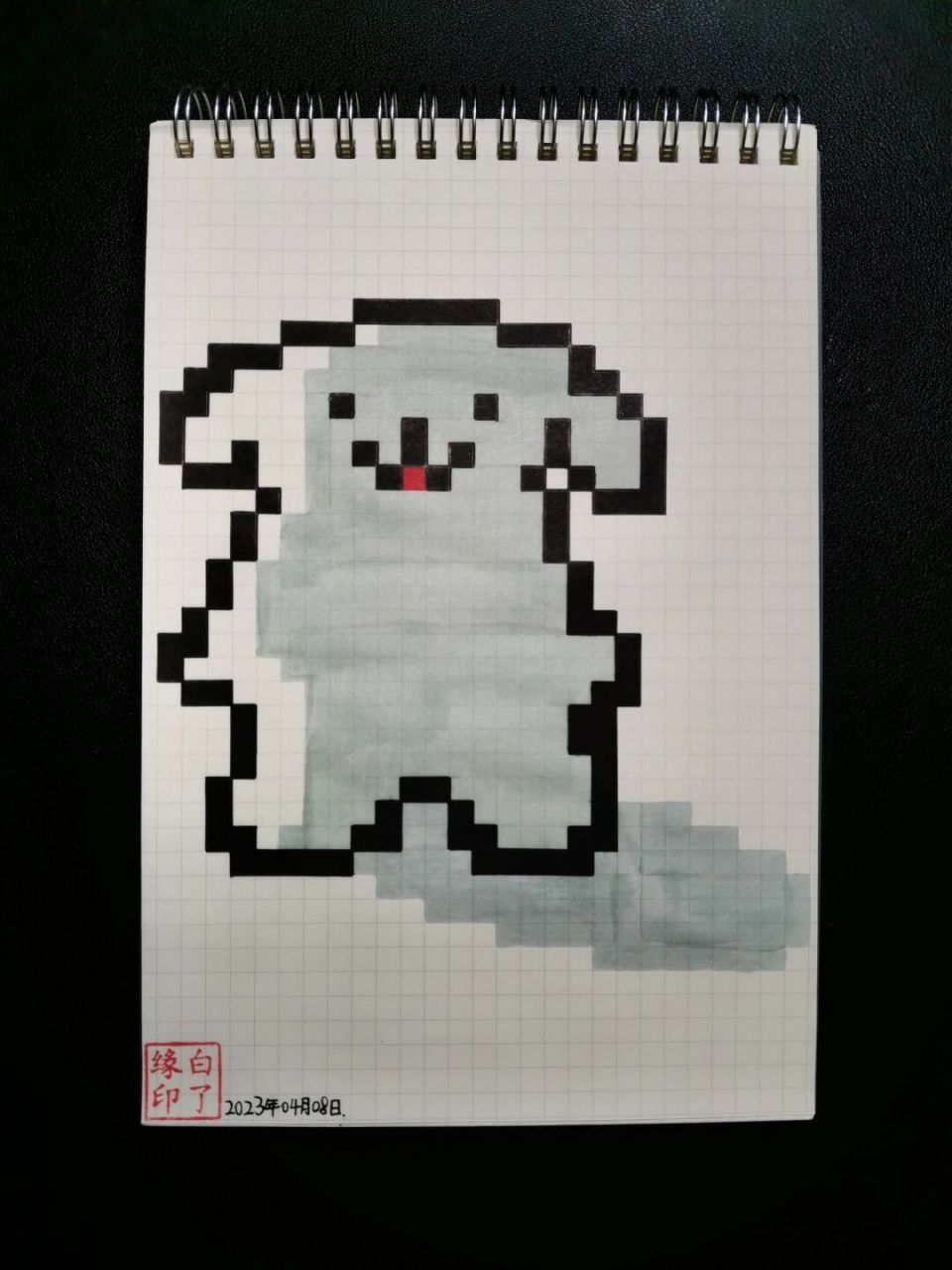 像素画 线条小狗 再也不想涂灰色了01 临摹非原创 a5网格本 5mm格子