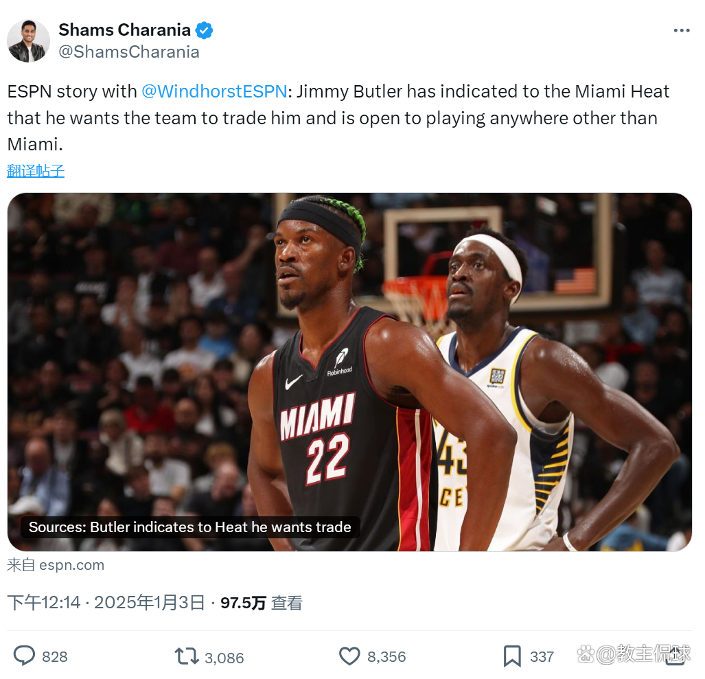 -关于巴特勒季后赛模式提前开启，热火连胜强敌的信息