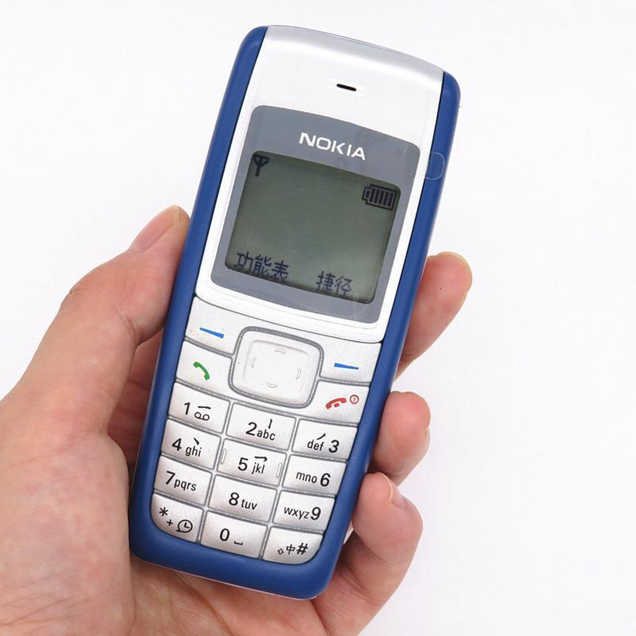 哪台手机陪伴了你的青春#这个属于暴露年龄系列,我说诺基亚1110大家