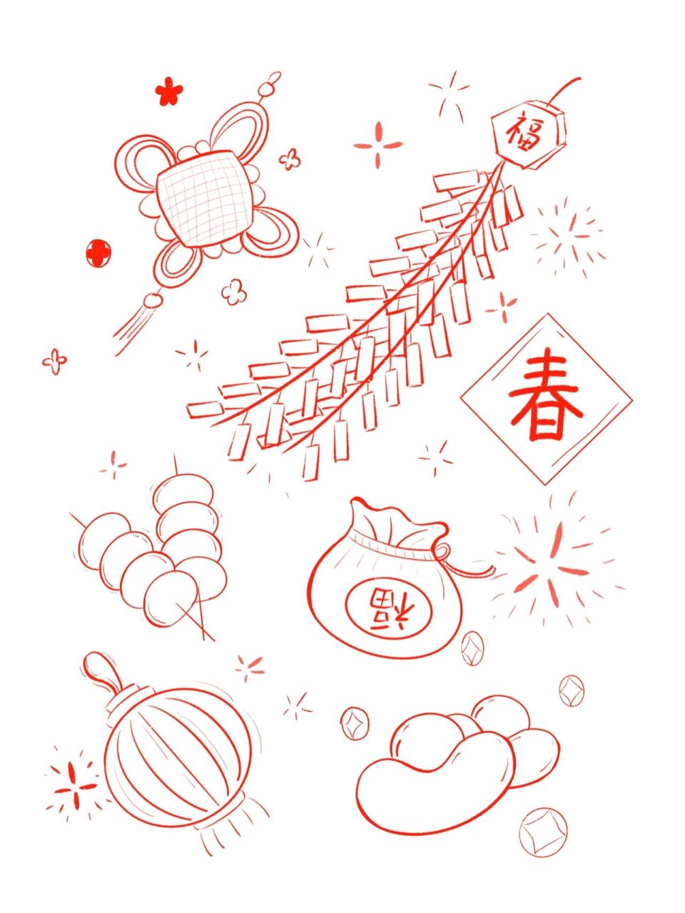 2021迎新年儿童简笔画图片