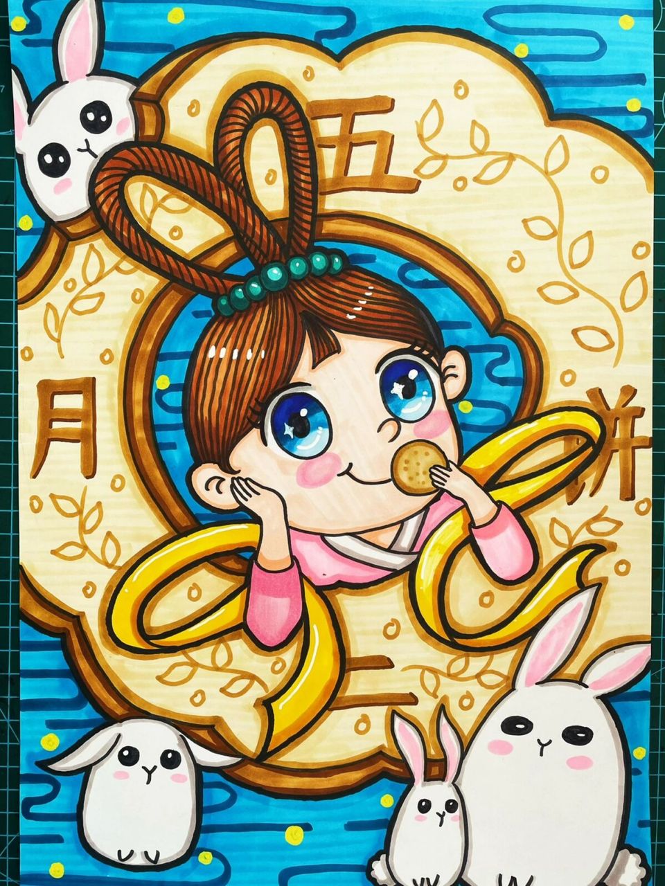 节日主题绘画 马克笔手绘 动漫中秋节 开学第一周,中秋节快到了提前祝