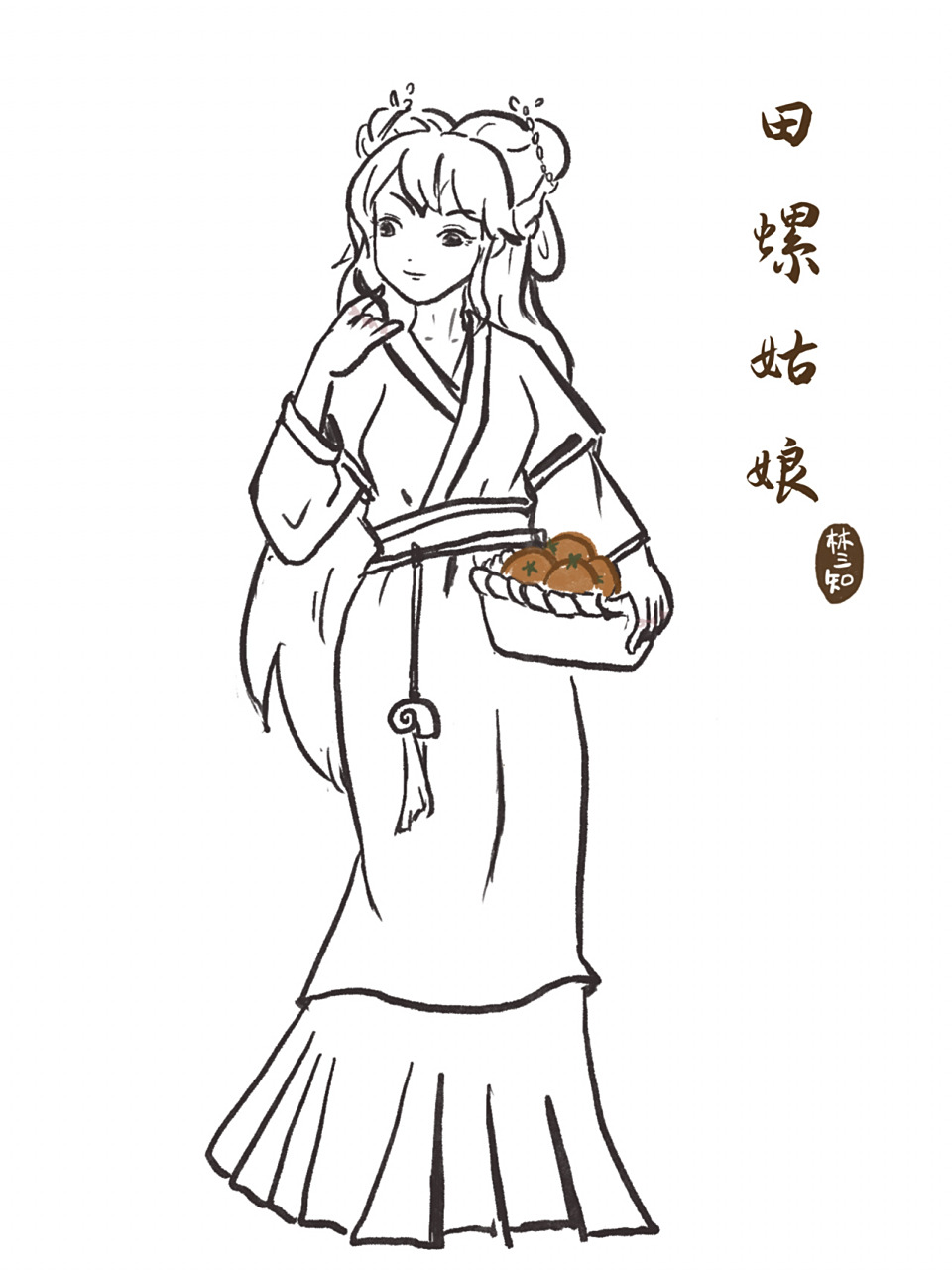 绘画日签 09/36 田螺姑娘 第一个九宫格奉上 一点点进步,修改了之前