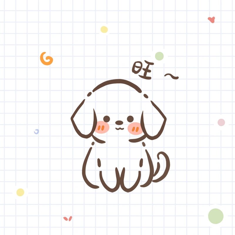 【简笔画教程】简单5步教你画旺财98 小猫画完啦,今天咱们画小狗