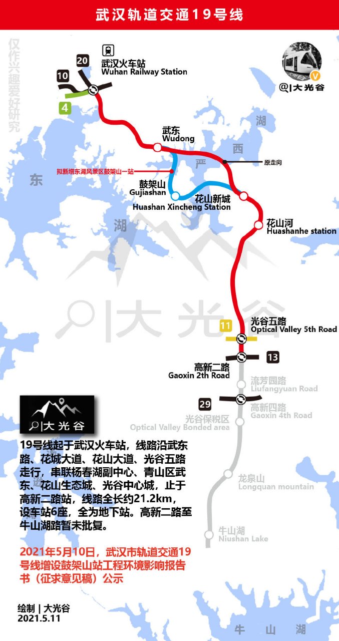 8月23日,武汉轨道交通19号线工程花山新城站~花山河站区间右线隧道