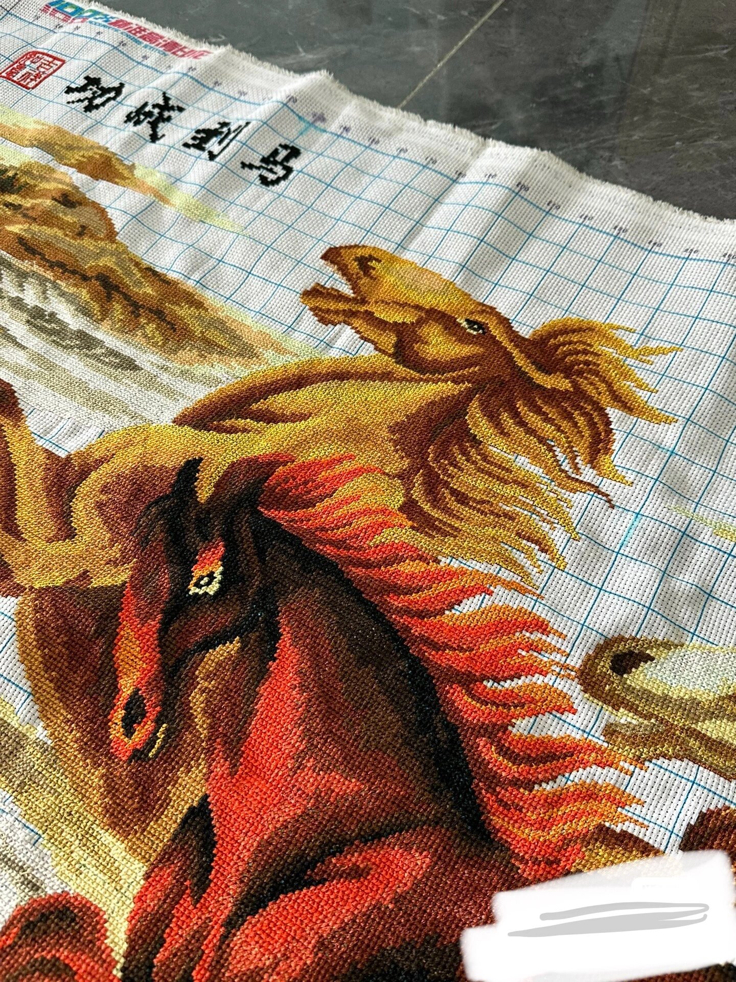 十字绣八骏图出售纯手工刺绣