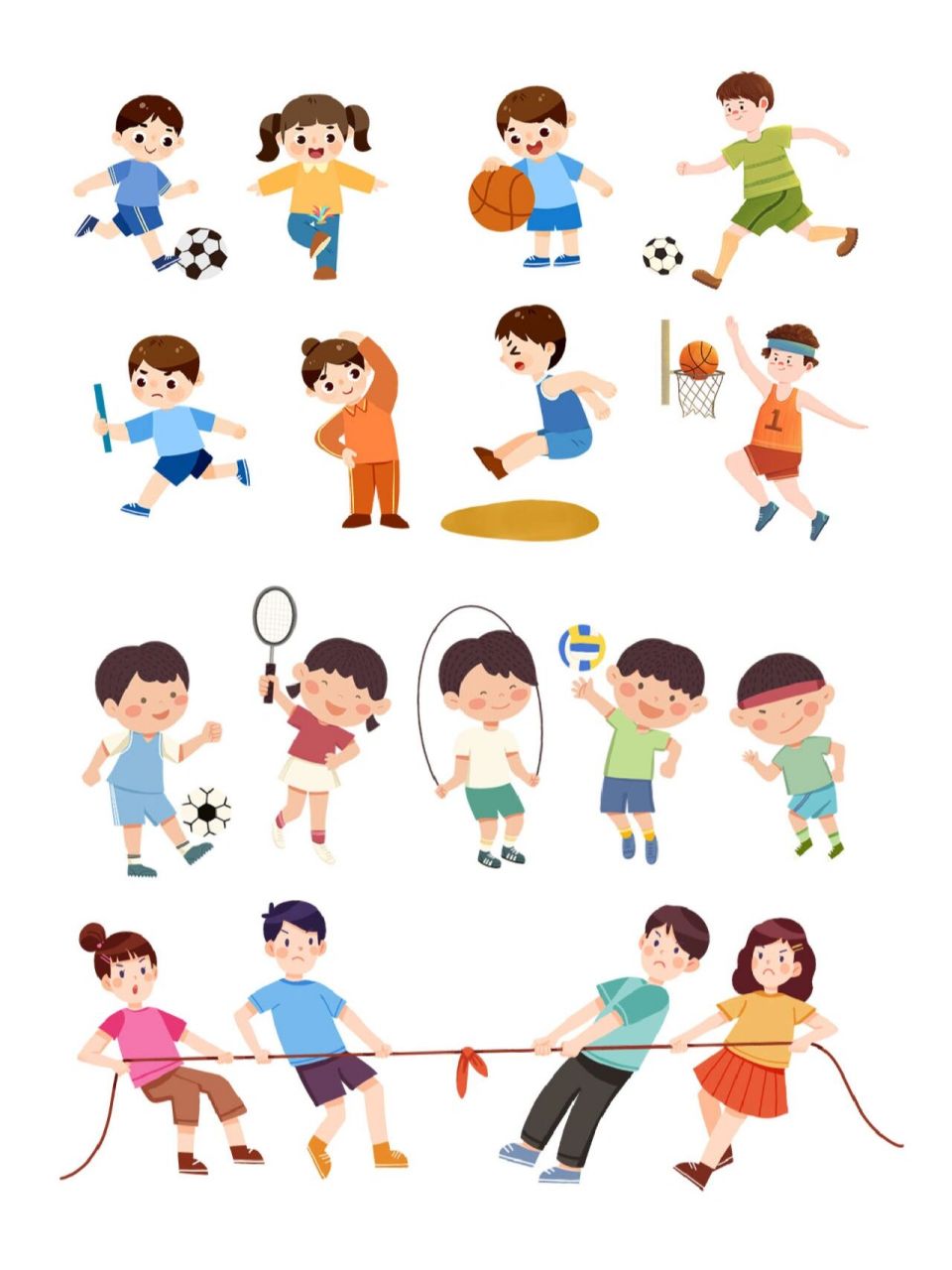 免抠素材 | 卡通运动人物元素 96素材分享 97卡通人物团建拔河png