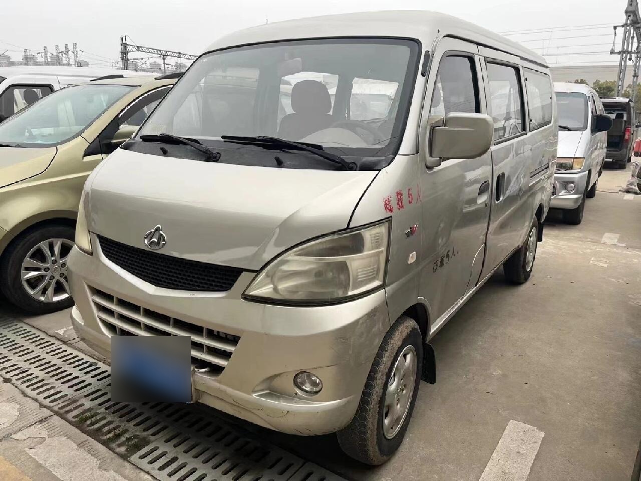 五座 五座 长安之星s460 空间大