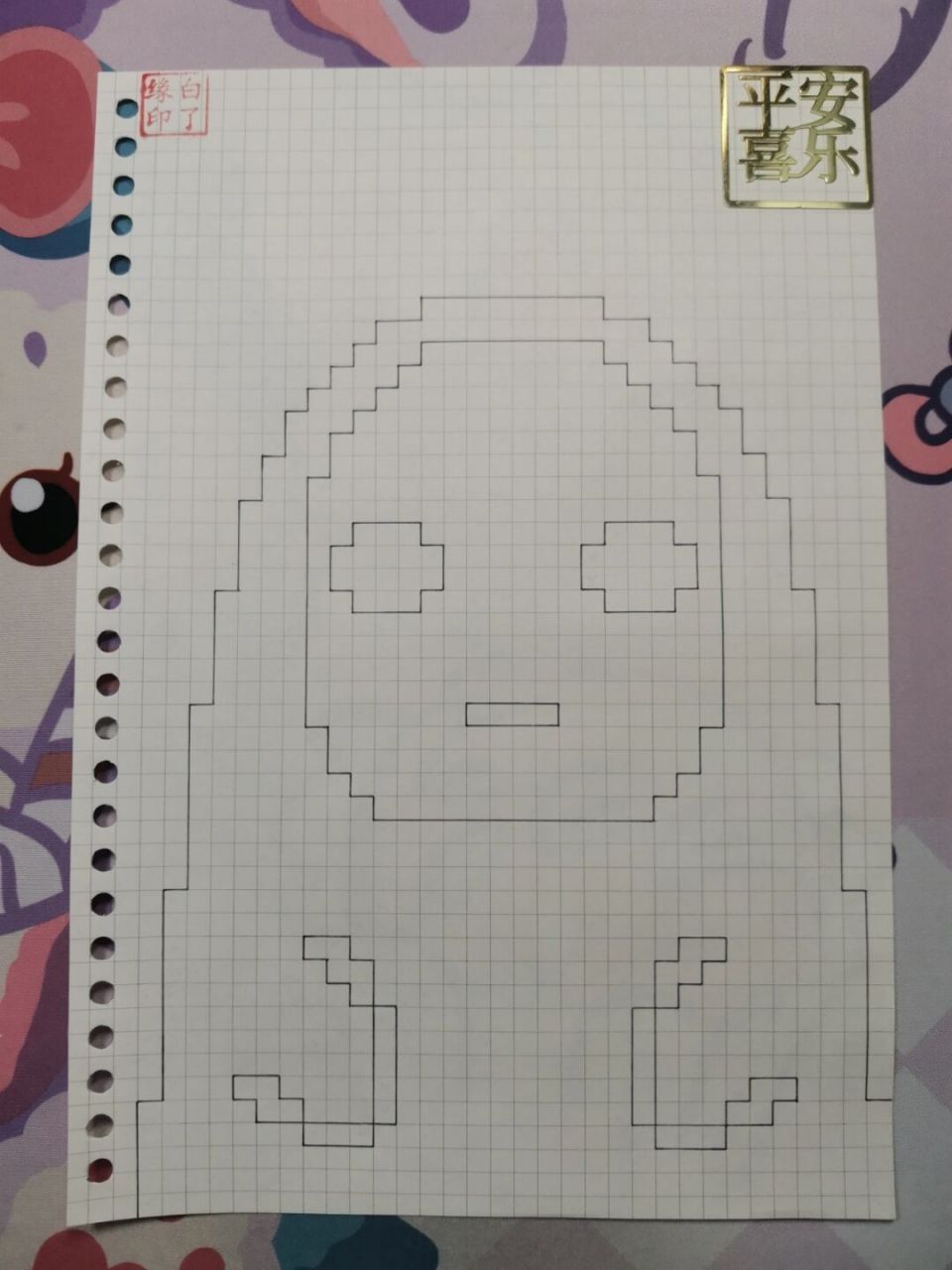 临摹非原创 b5网格本 5mm格子 41×32 #像素画# #像素画教程# #无脸男