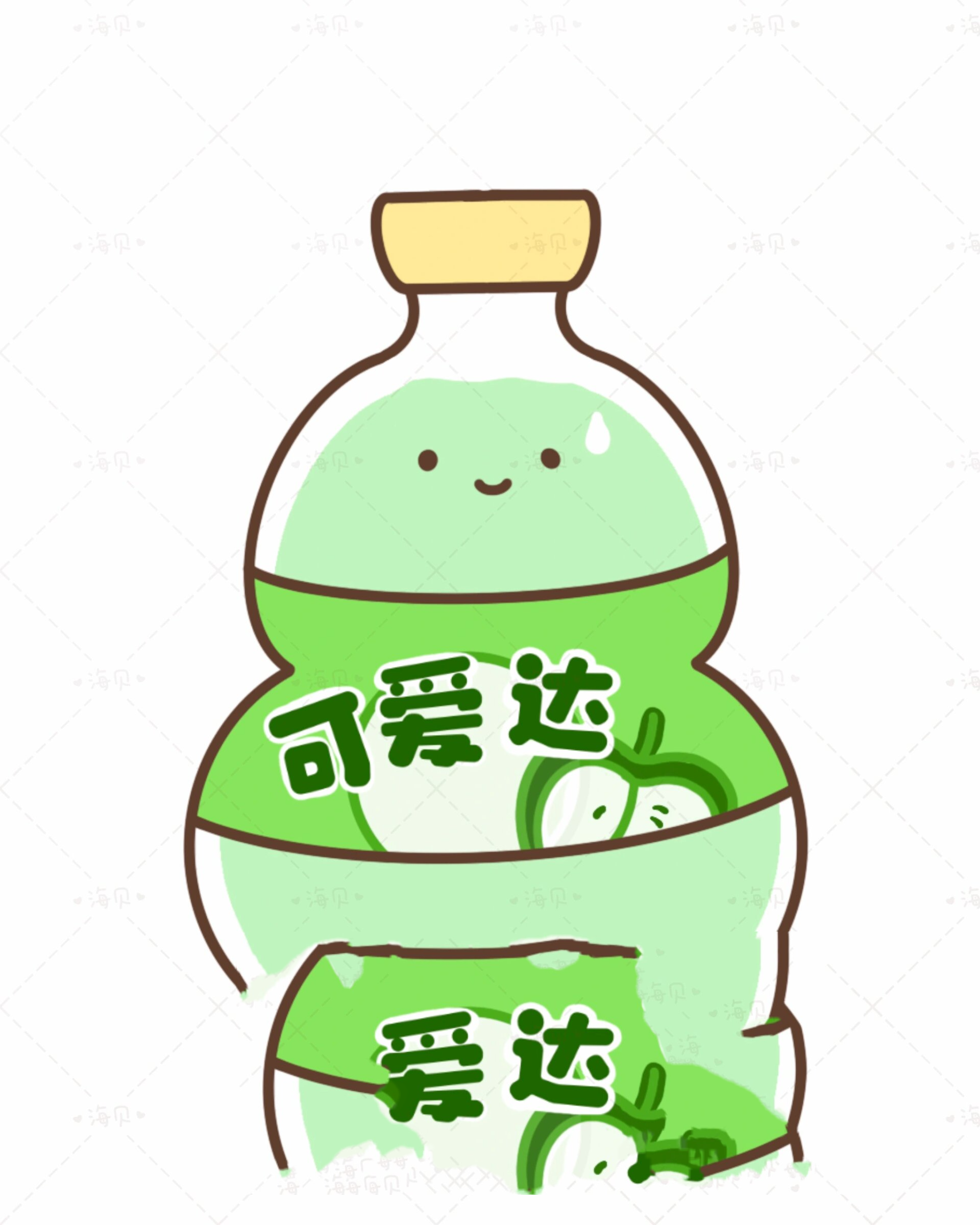 原创|超萌可爱饮料|瓶子简笔画合集