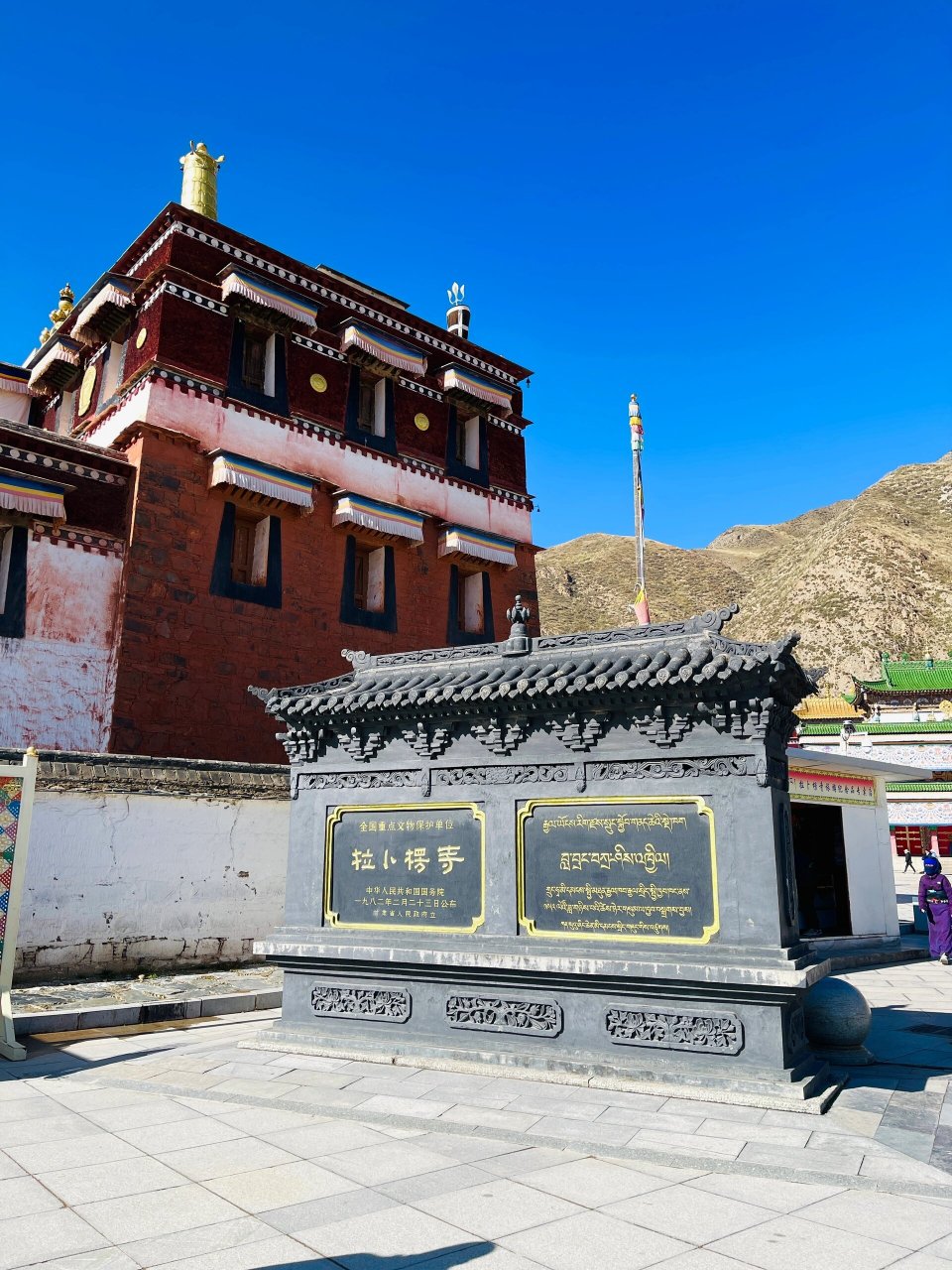 静心之地6015甘南拉卜楞寺 这里是藏传佛教格鲁派的六大寺院之一