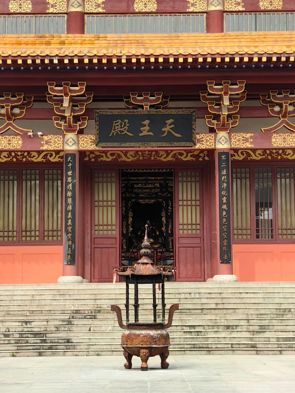 1029武汉蔡甸嵩阳寺 #寺庙# #爬山