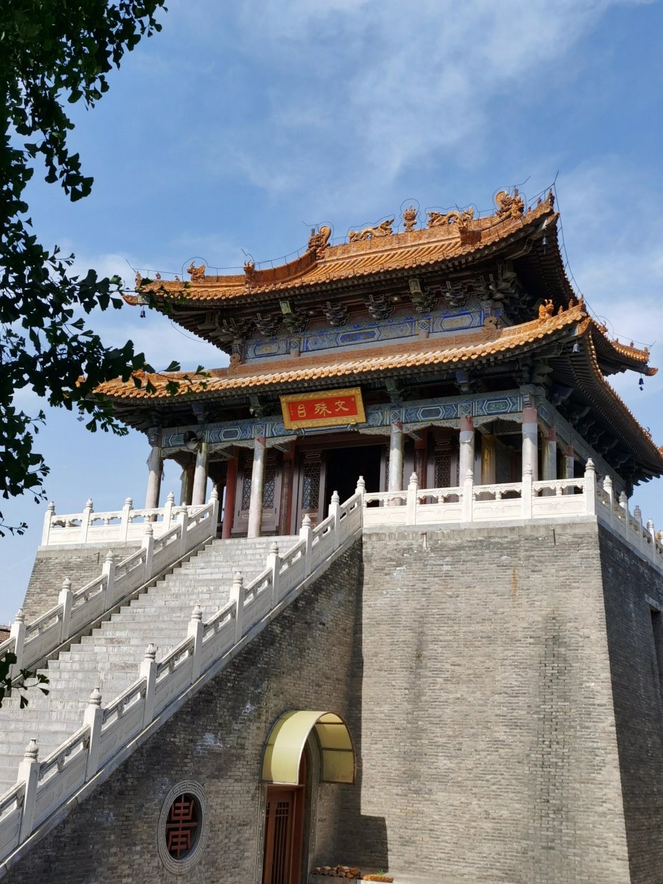 5.19 西五台云居寺(莲湖路洒金桥162号) ～免费.