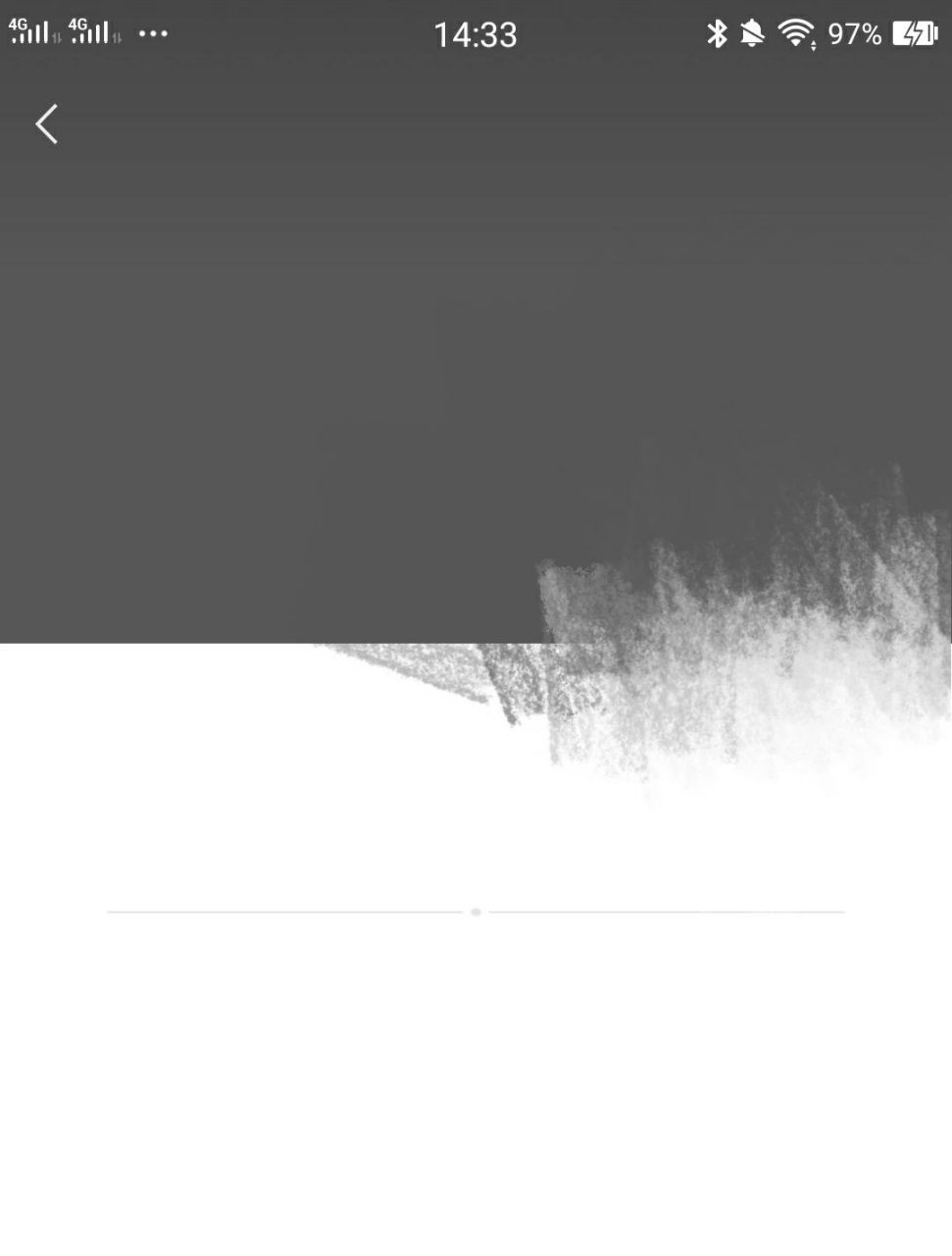 你见过被拉黑的朋友圈吗 我见过挺好的