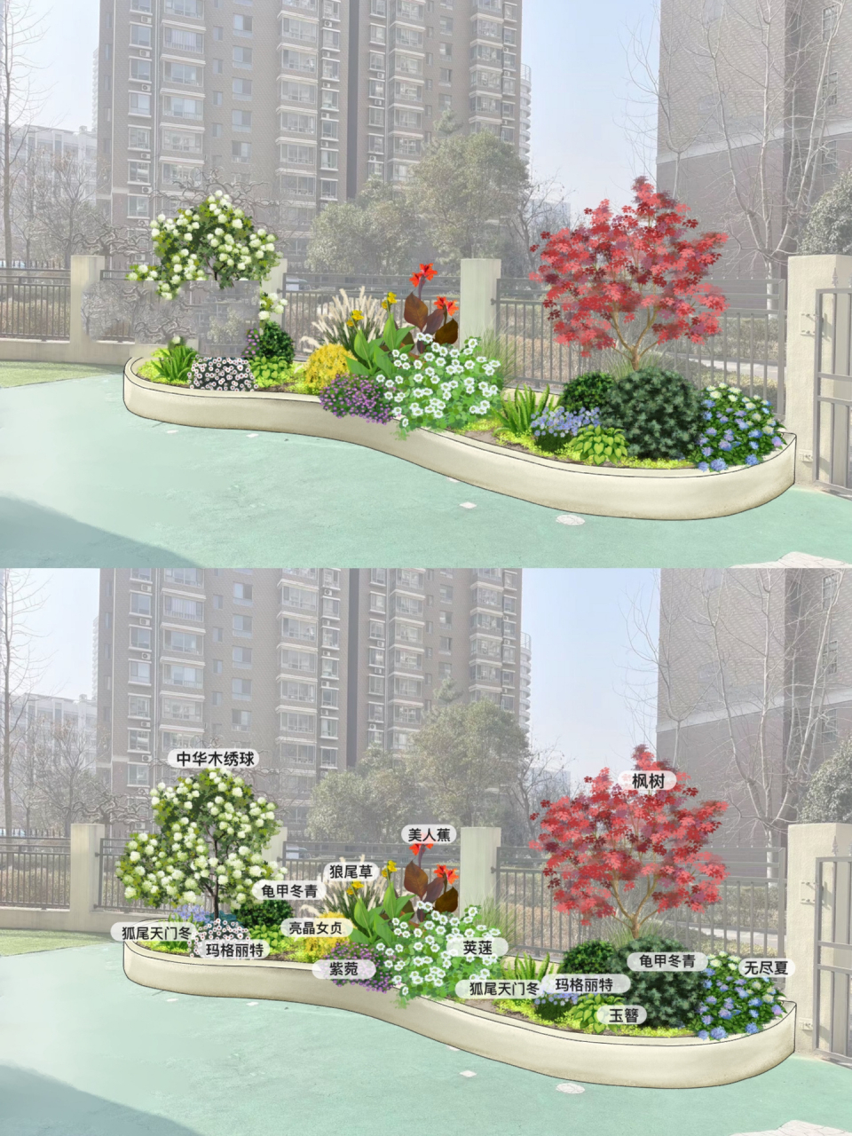幼儿园内的花园景观设计