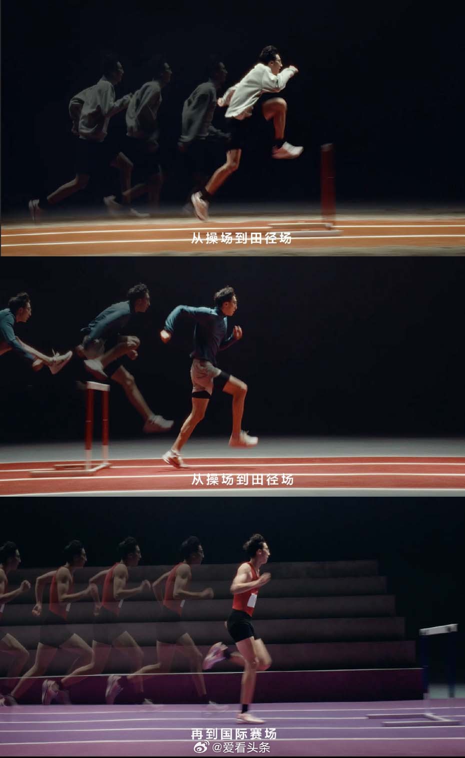 开云体育在线登陆-“全国田径比赛：新星涌现，打破多项记录！”的简单介绍