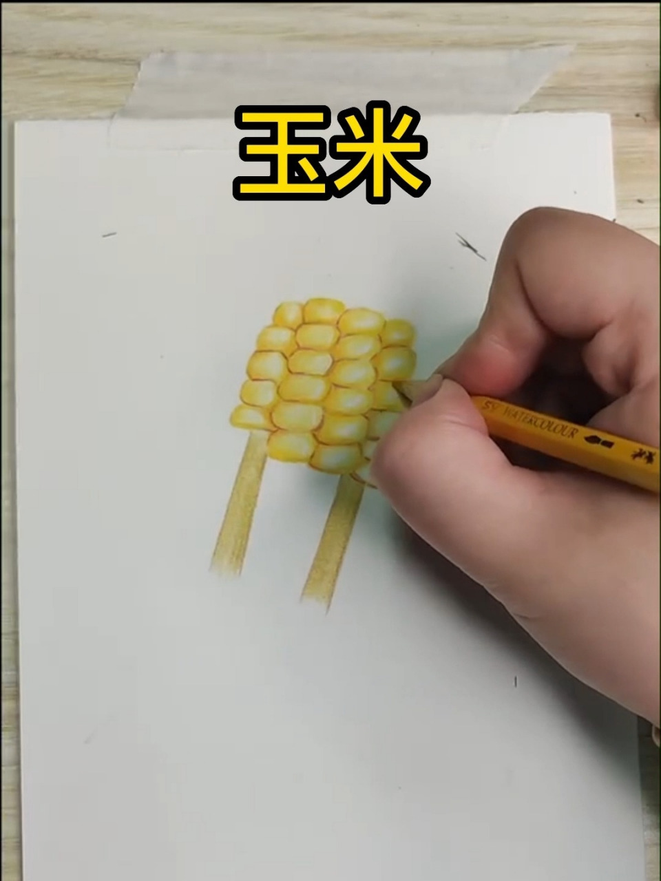 玉米既可以用来当主食,也可以用来做菜吃,另外还可以煲汤包饺子等等