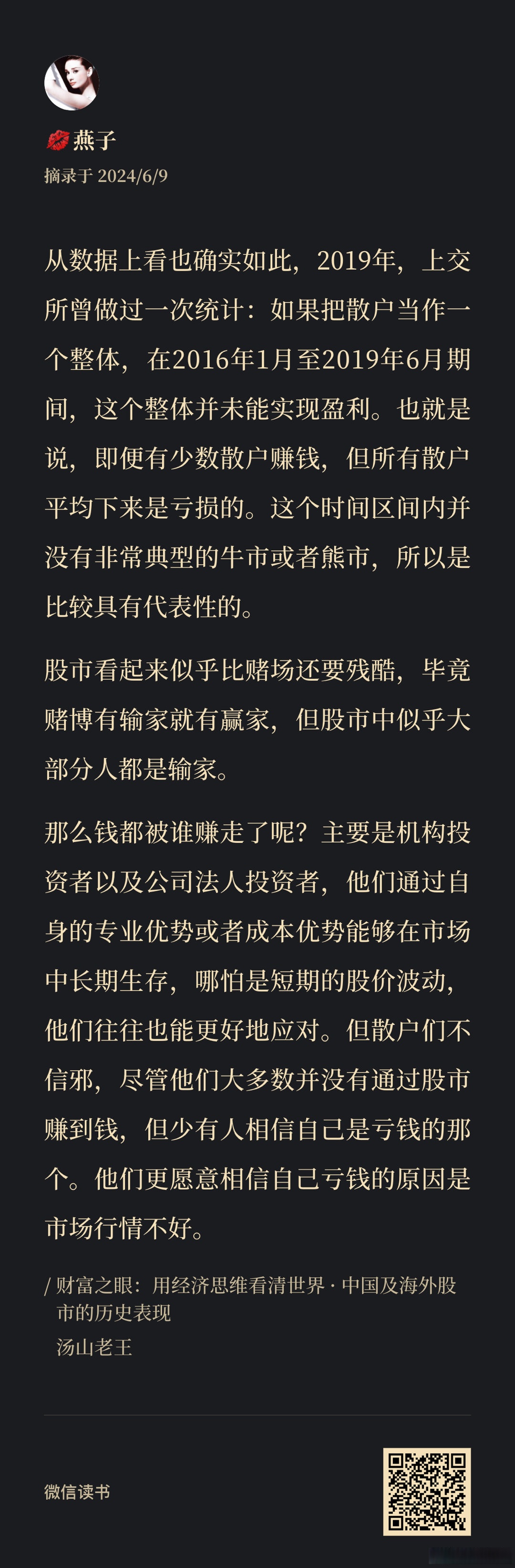 建设网站需要注意什么_网站建设时需要注意哪些_建立网站需要考虑的因素
