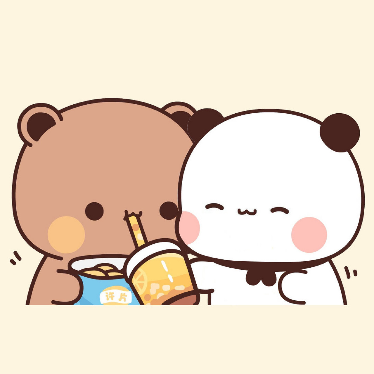 吃货夫妻一二和布布