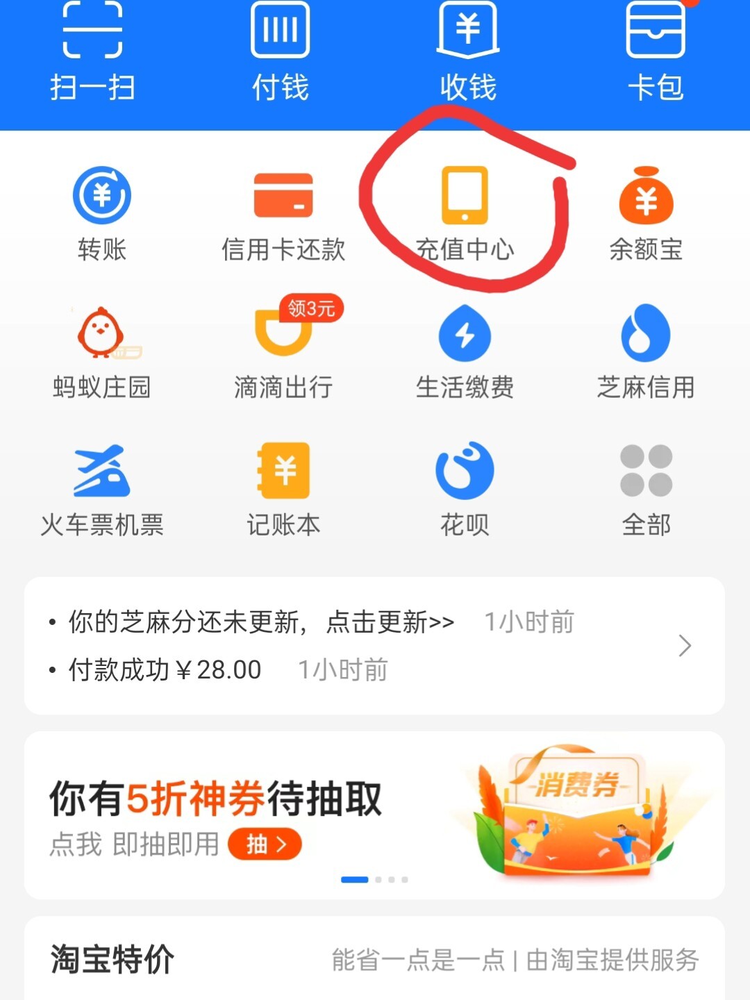 如何开通国际短信接收业务功能手机 如何开通国际短信接收业务功能手机