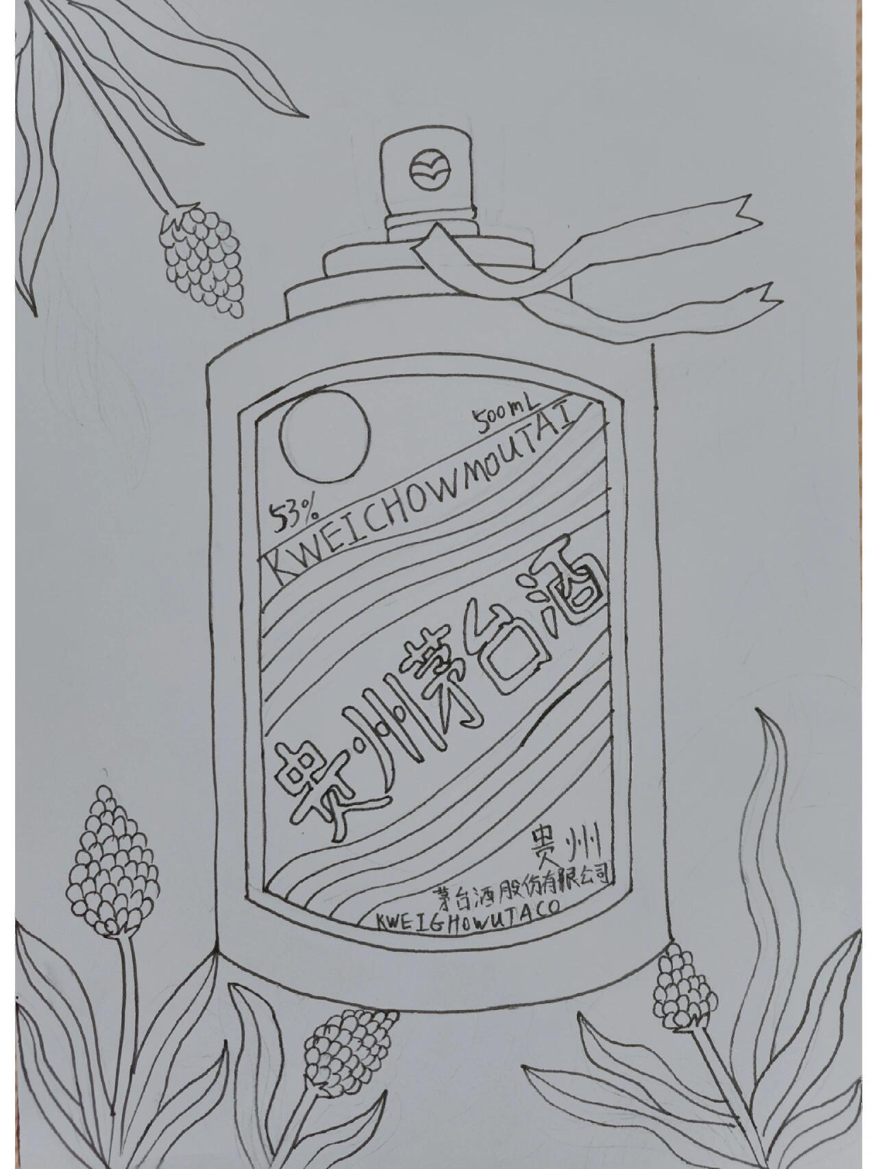 贵州茅台白酒排名第几,贵州茅台白酒排名 贵州茅台白酒排名第几,贵州茅台白酒排名