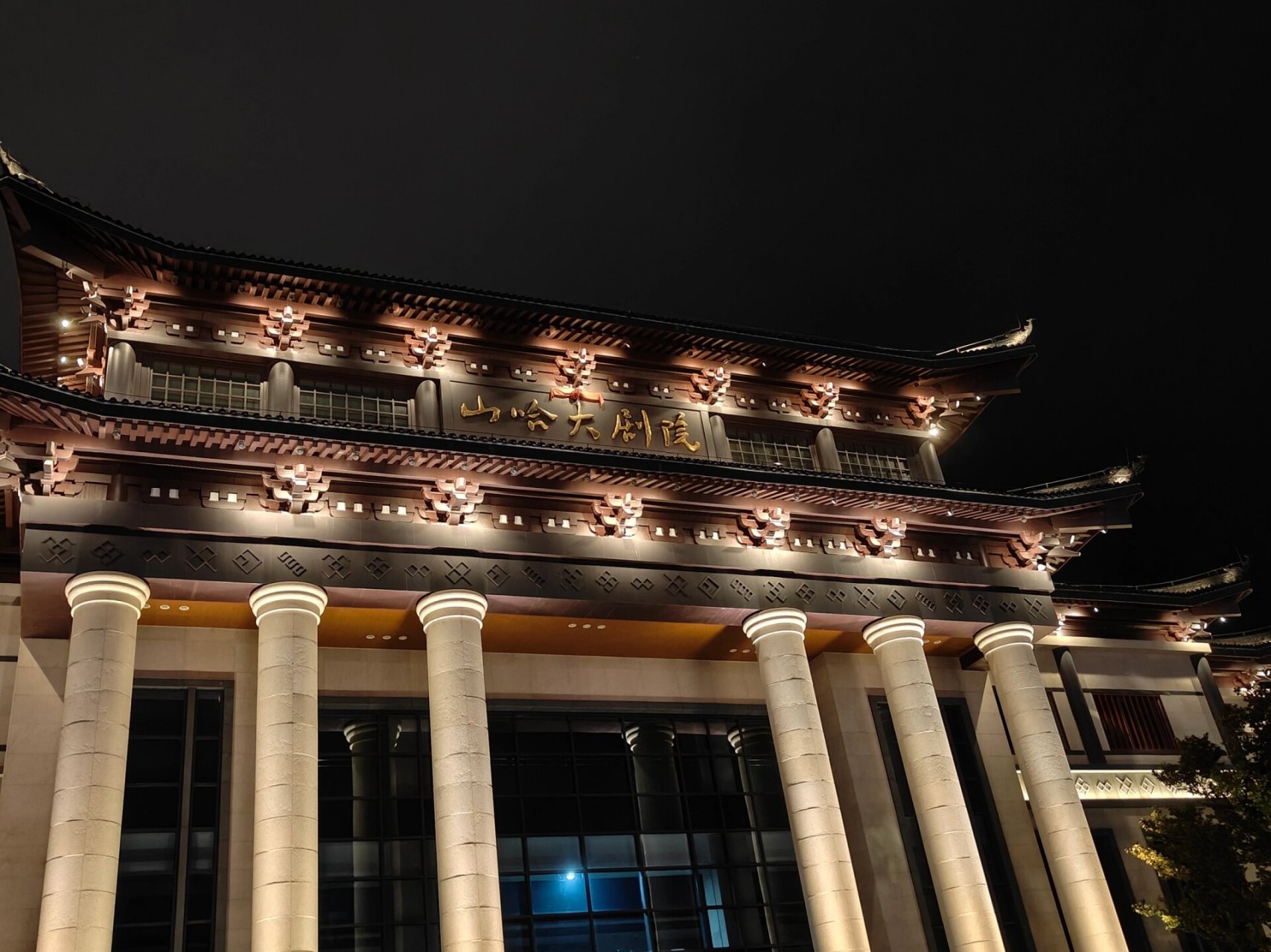 游玩plog|景宁畲族自治县—凤凰古城 国庆假期回到家 就和家里人去