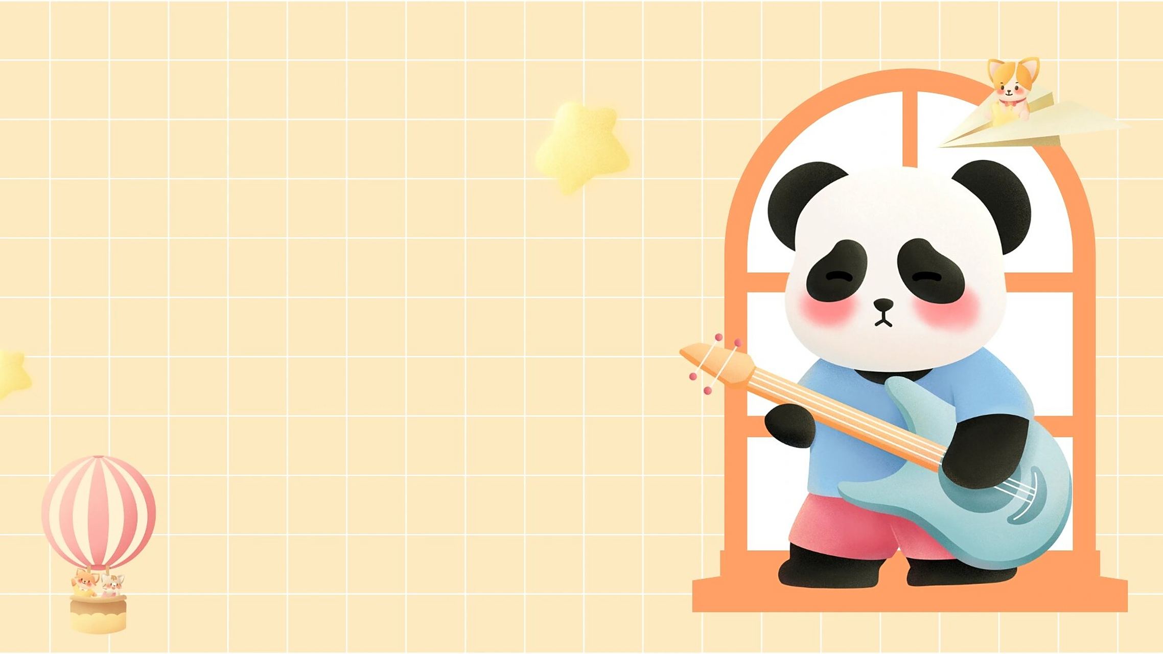 黄橙色可爱卡通ppt背景图分享|实用亮眼 嗨嗨嗨宝子们 我是咸鱼呀95