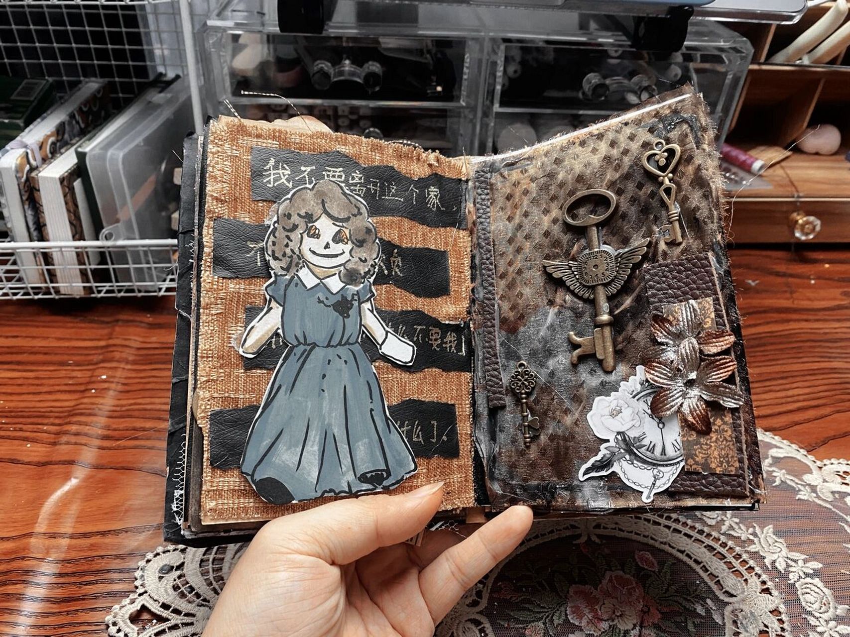 恐怖手帐|山村老屋 第四章 第四章  可可的房间#山村老屋# #手帐