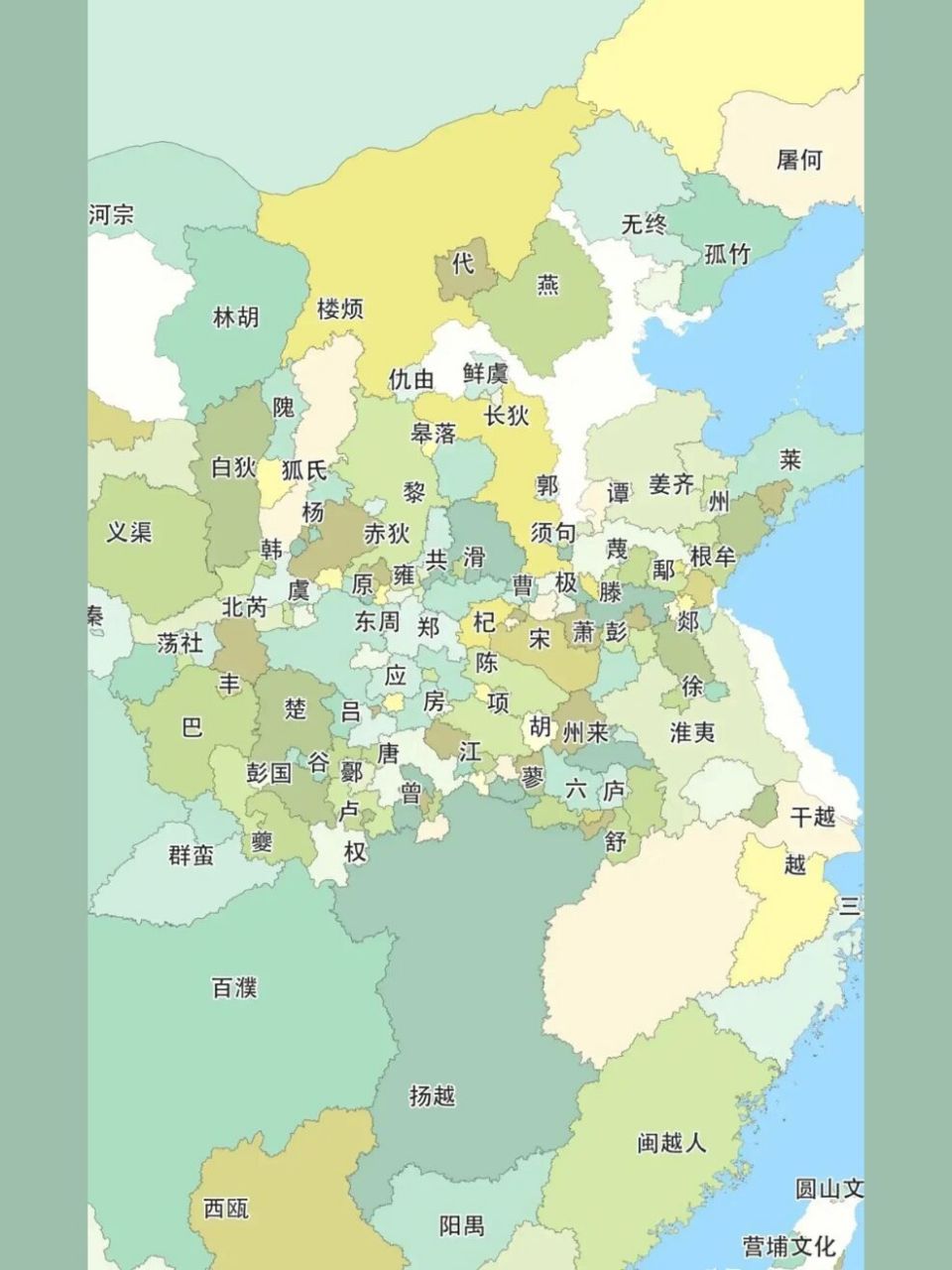 春秋时期地图 像欧洲一样割裂 中原各地简直是诸侯割据啊,被瓜分的密