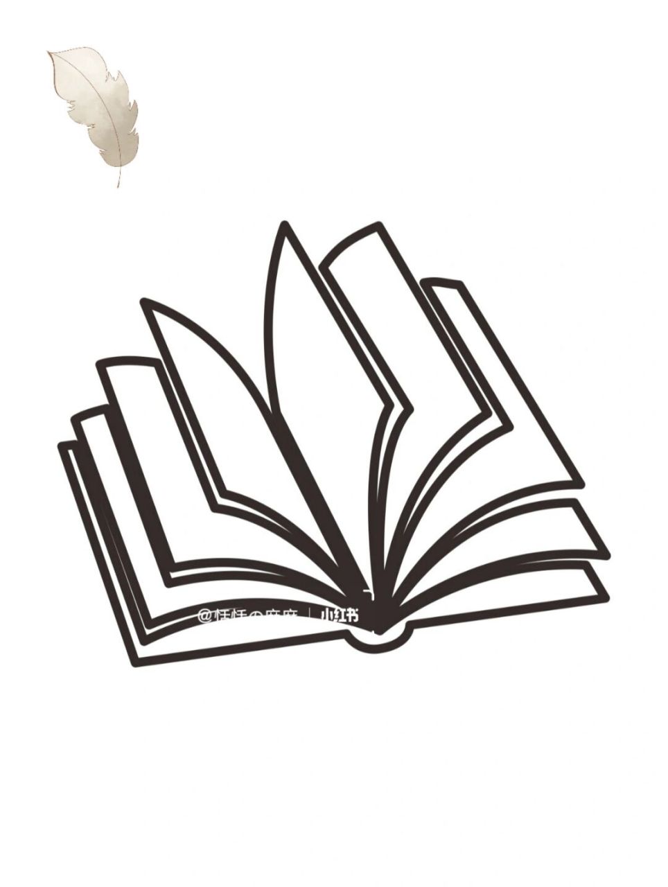 绘画# #素材# #手帐# #书##学画画# #书本简笔##书本简笔画##书本