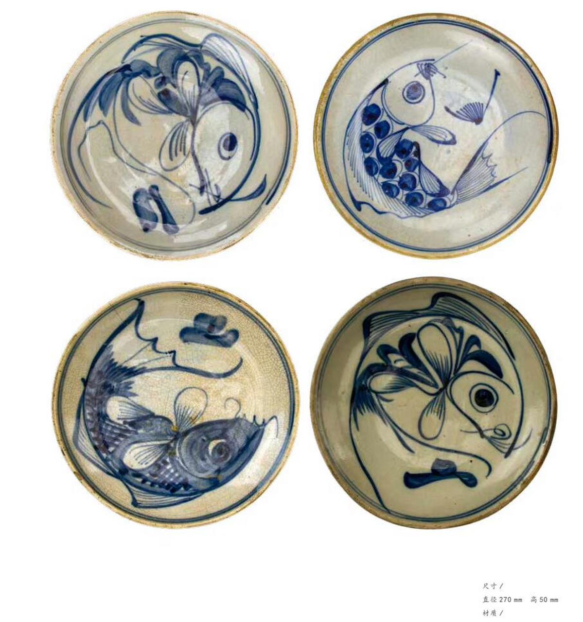 淄博鱼纹盘# #传统文化收集库# #主页进入店铺里下单# #素材矢量图