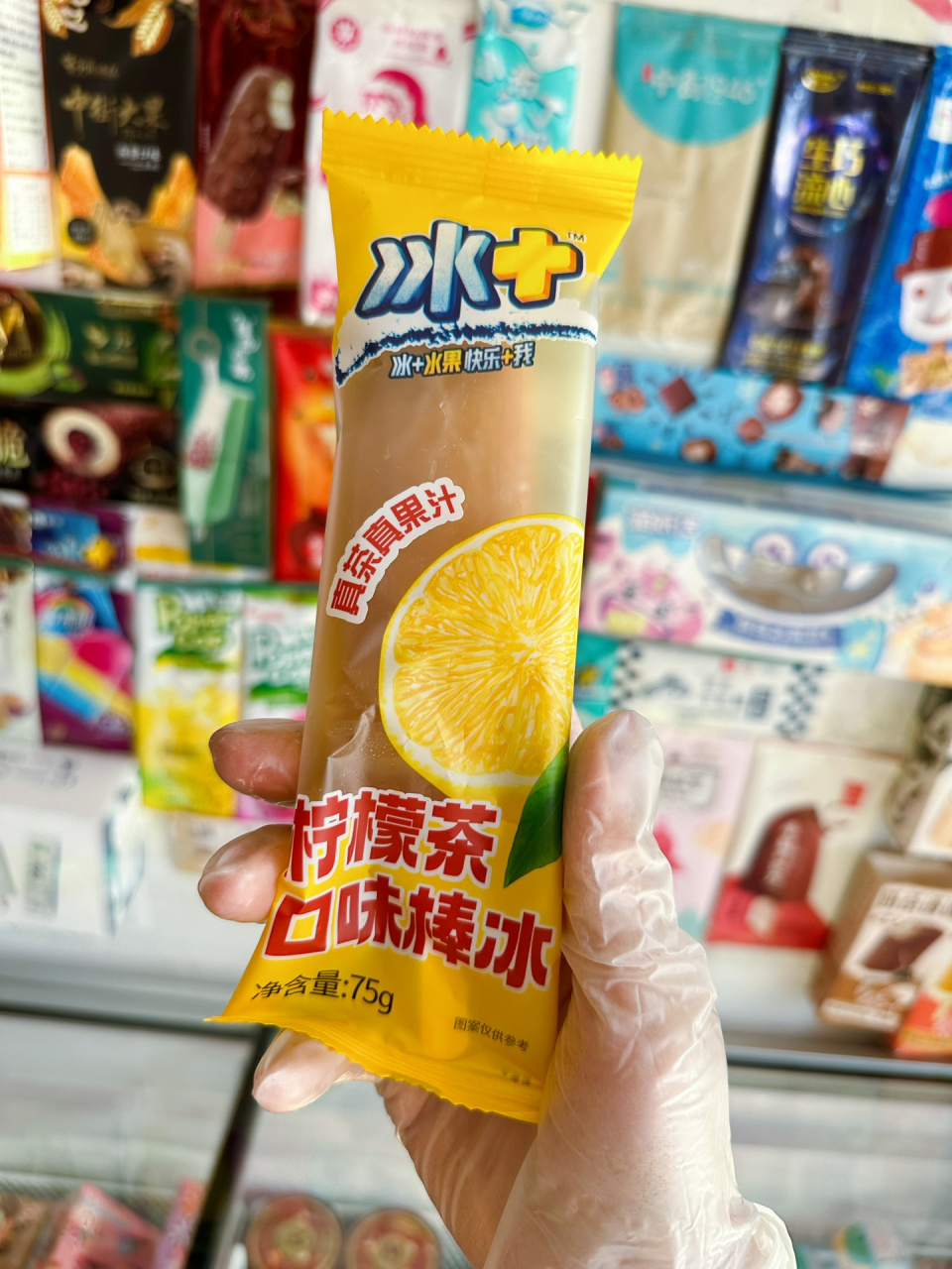 蒙牛2023冰77柠檬茶93冰棒