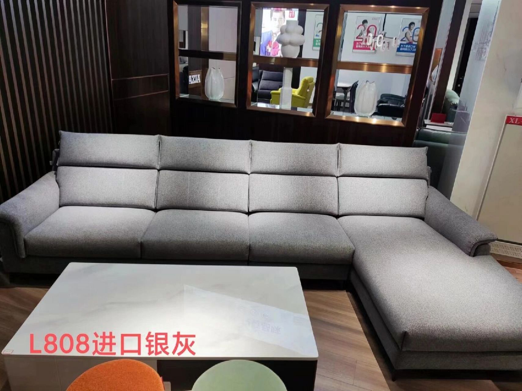 皇玛61康之家沙发   真大牌91