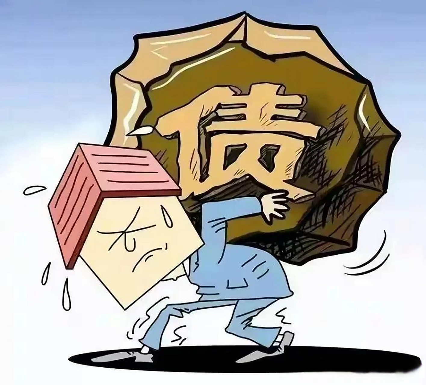 不要放大欲望,也不要浪费岁月,让每一天的日子因为