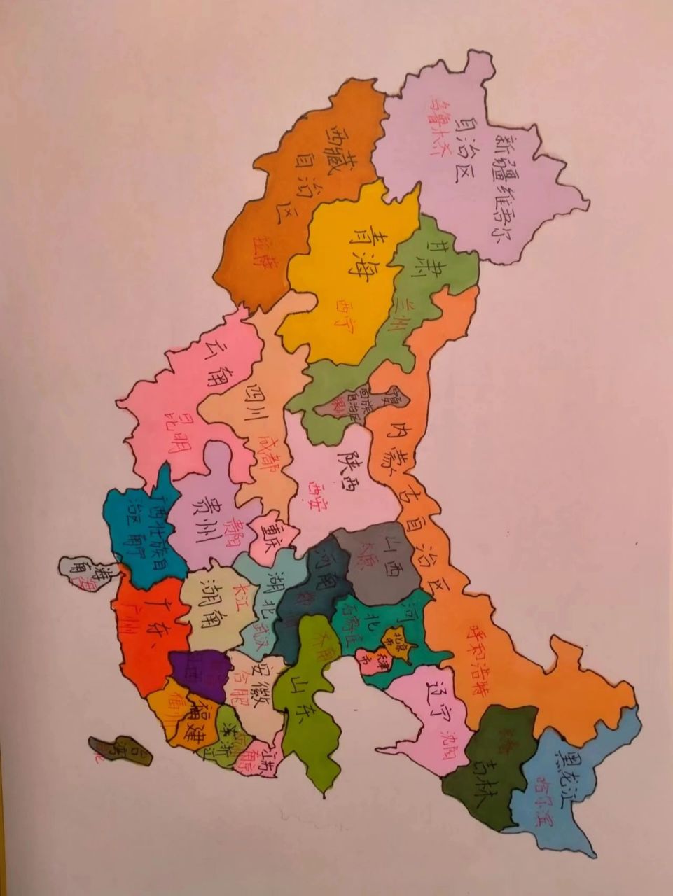 学生手绘中国省份图图片