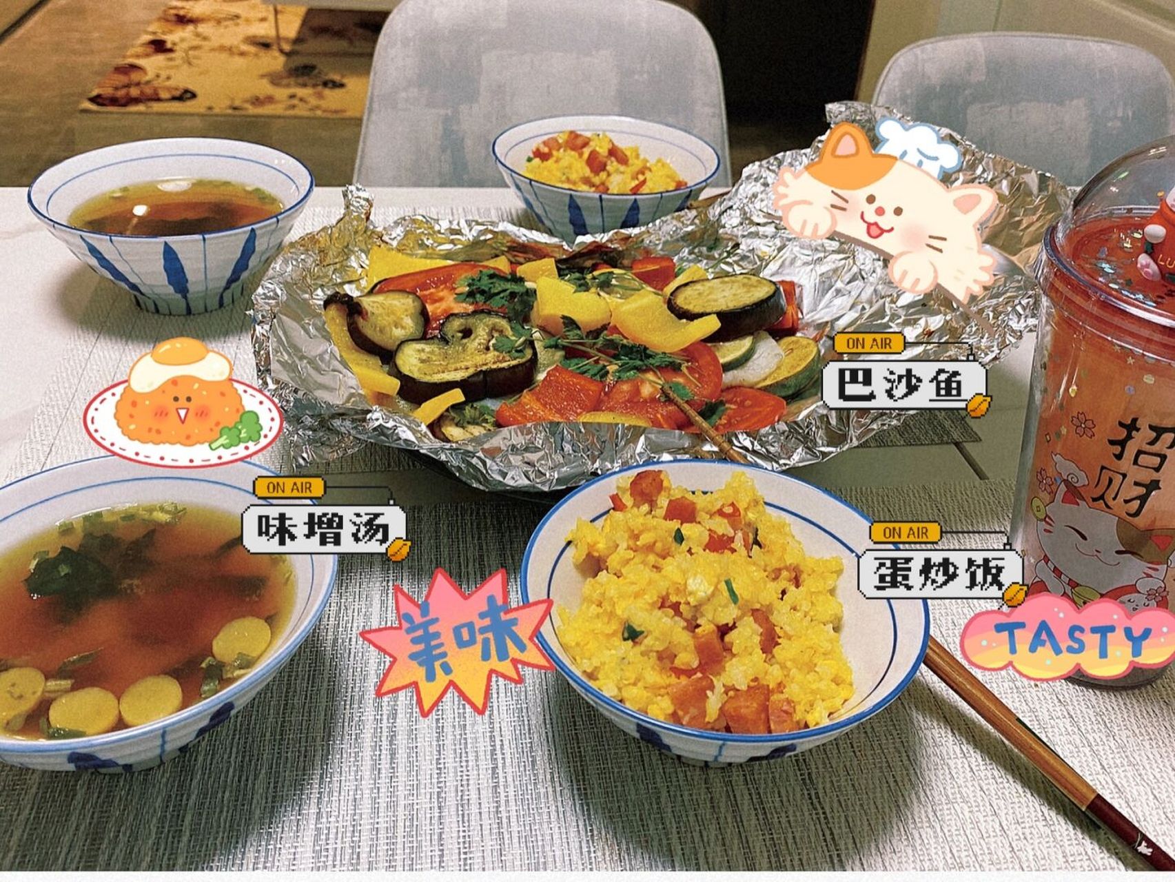 赶紧吃顿好的压压惊 #上海民办学校# #民办学校# #民办学校老师