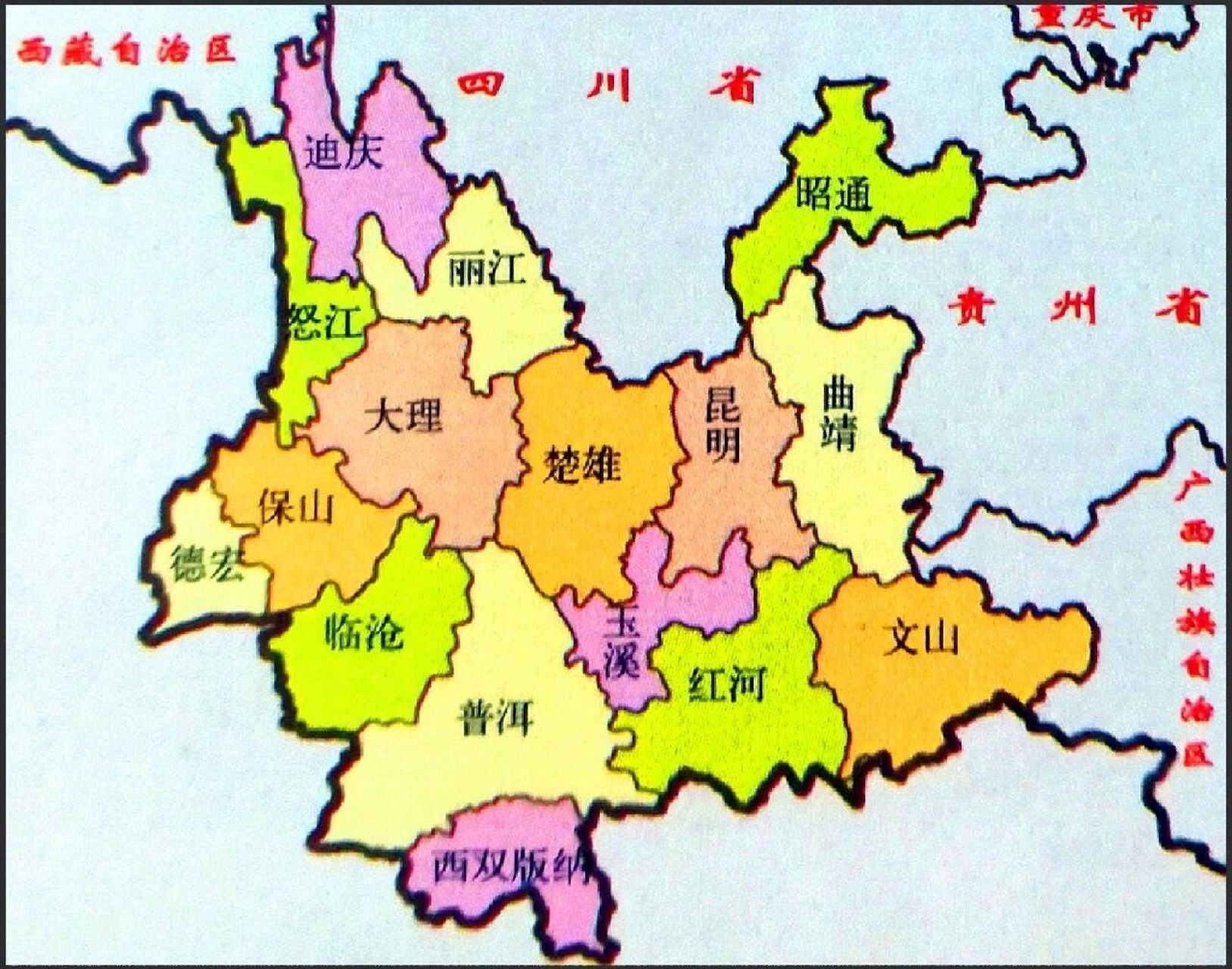云南省河流地图高清版图片